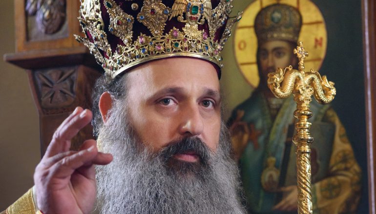 Τα ονομαστήρια του θα εορτάσει ο Μητρ.Σταγών