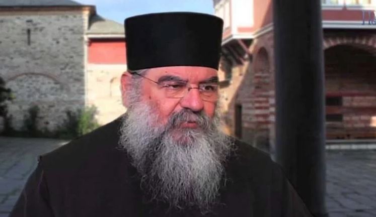 Μητρ.Λεμεσού: “O Γάμος είναι ευλογία θεού με σκοπό τη σωτηρία του ανθρώπου”