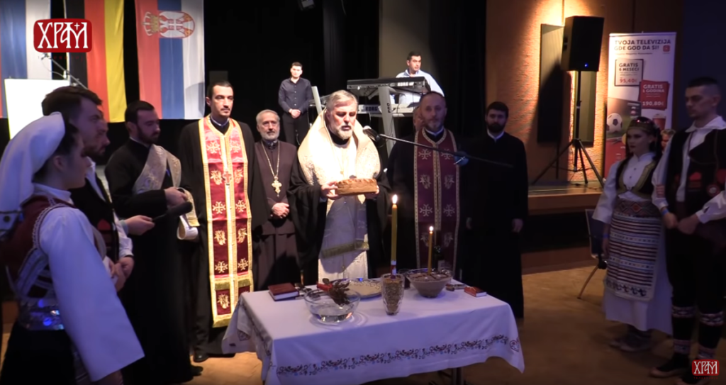 Прослава Дана Републике Српске у Штутгарту