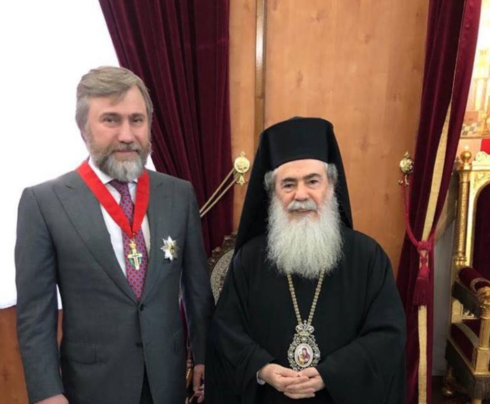 Patriarch of Jerusalem awards Vadim Novinsky, Ukrainian politician who defends canonical Church, with Golden Cross