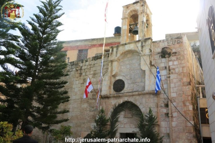 Patriarch Theophilos of Jerusalem Celebrates the Divine Liturgy at Burkin of Samaria