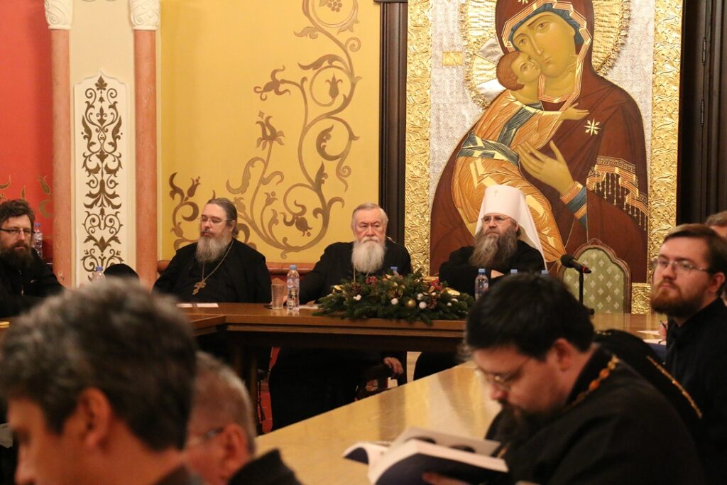 В Москве прошла конференция, посвященная старому обряду в жизни Русской Православной Церкви