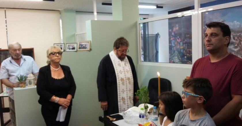 Ι.Μ. Δημητριάδος: Εόρτια εκδήλωση της Ενώσεως Πολυτέκνων