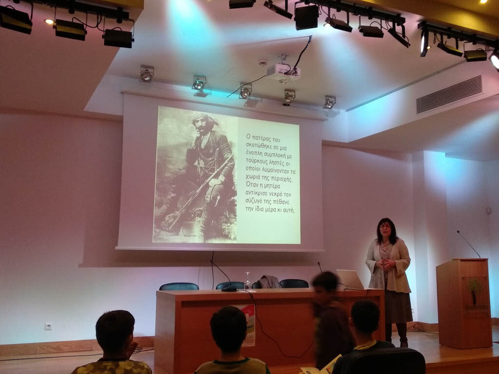 Τριήμερο εκδηλώσεων για τον πολιτισμό και τους νέους