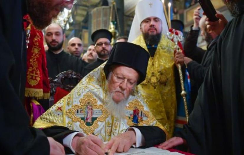 Στα σχολικά βιβλία η Αυτοκεφαλία στην Ουκρανία