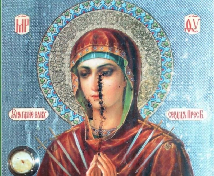 Η Αγία Εικόνα αντιδρά σε ο,τι συμβαίνει στον κόσμο