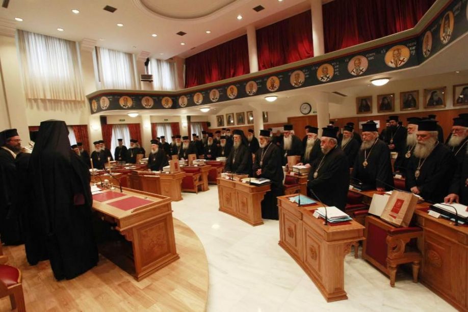 Οι κρίσιμες στιγμές για την Εκκλησία και η ώρα των αποφάσεων. Εκκλησία της Ελλάδος και Φανάρι μπροστά στο καυτό θέμα