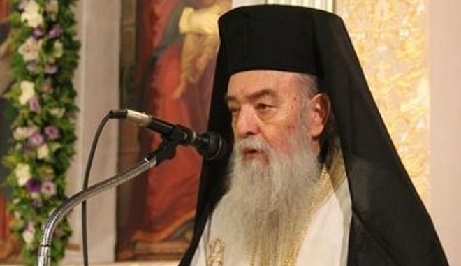 Μητρ. Ιερεμίας: Τα αμαρτωλά συστήματα βούλιαξαν την Πατρίδα