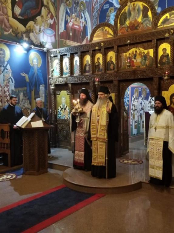 Слава параклиса Преображењског манастира у Милтону