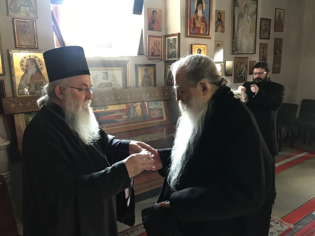 Благослов аве Јустина народу Епархије бачке