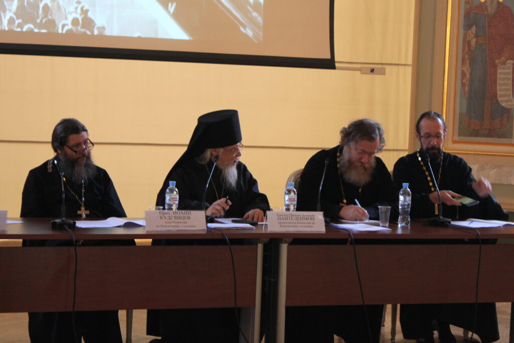 В Москве прошло первое общегородское собрание больничных священников