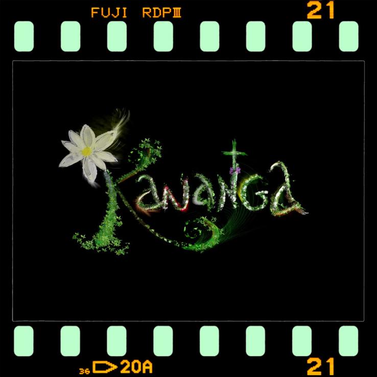 Προβολή ταινίας «Κανάνγκα» και ομιλία του σκηνοθέτη