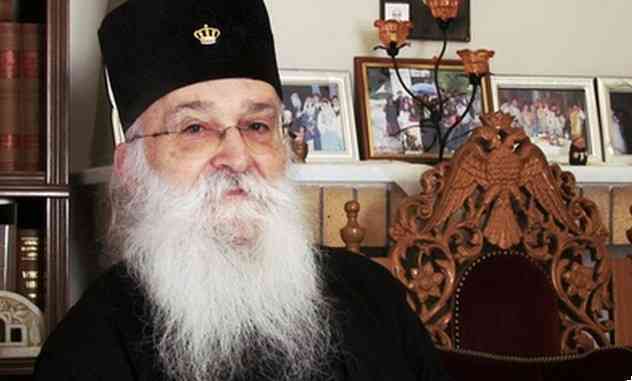 The Metropolitan of Glyfada, Pavlos, passed away