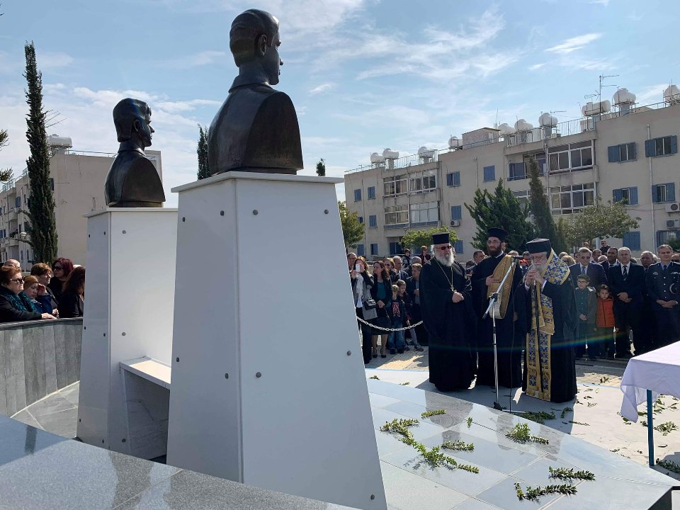 Μνημόσυνο για δύο ήρωες της Κύπρου