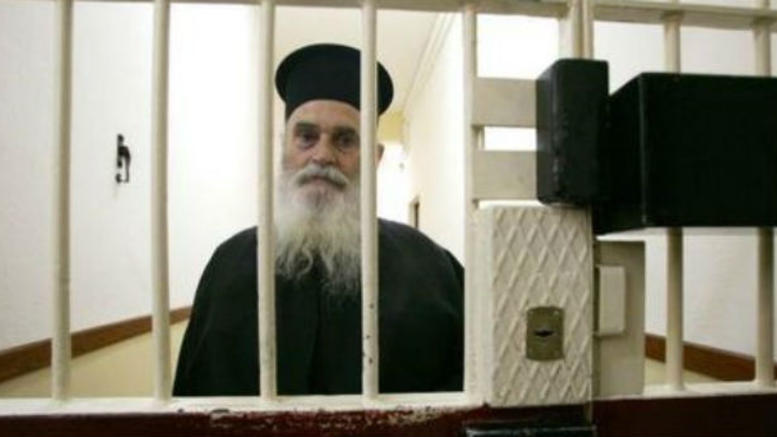 Πατήρ Γερβάσιος Ραπτόπουλος: “O Ιερέας άγγελος-φύλακας των φυλακισμένων”