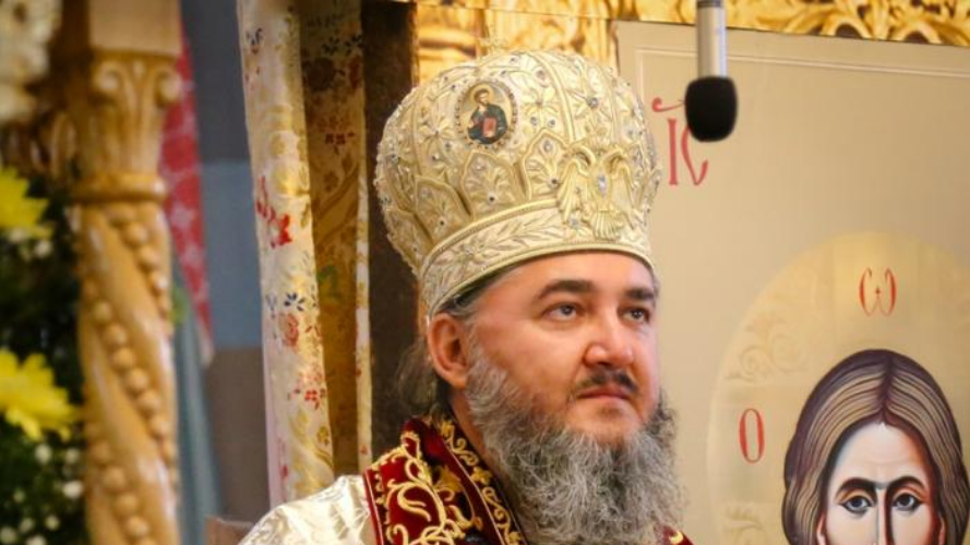 Episcopul Giurgiului despre vameșul „cel mic de statură” dar „mare la suflet”