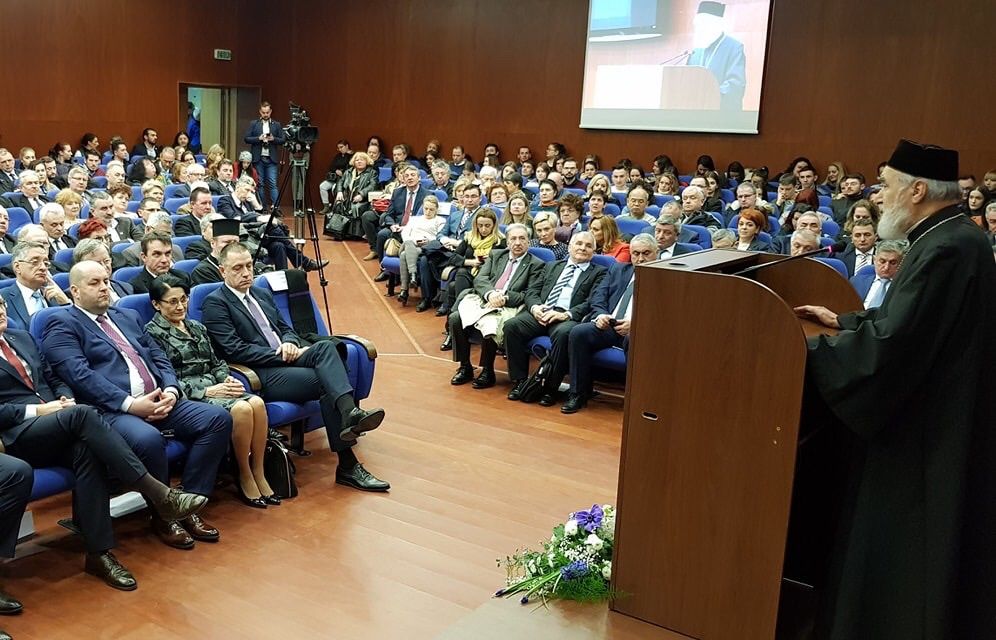 Arhiepiscopul Aradului a participat la şedinţa Consiliului Național al Rectorilor din România