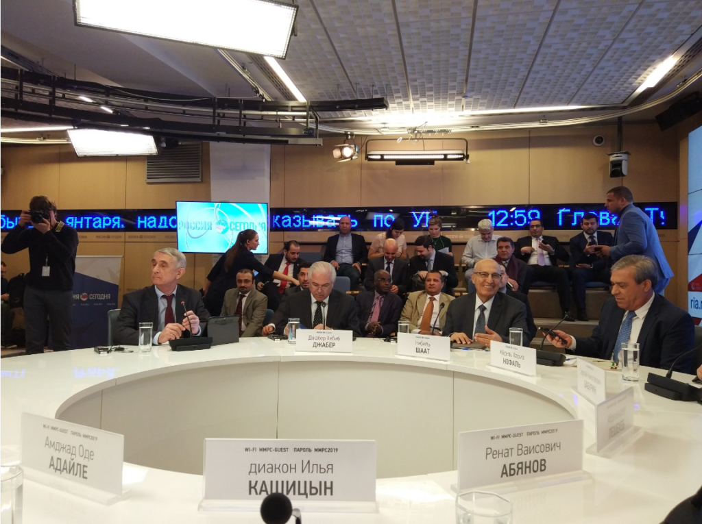 Представитель ОВЦС принял участие в мультимедийном круглом столе, посвященном ситуации вокруг Иерусалима