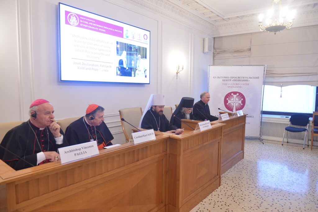 В Москве прошла международная конференция, посвященная теме «Смерть и умирание в технологическом обществе: между биомедициной и духовностью»