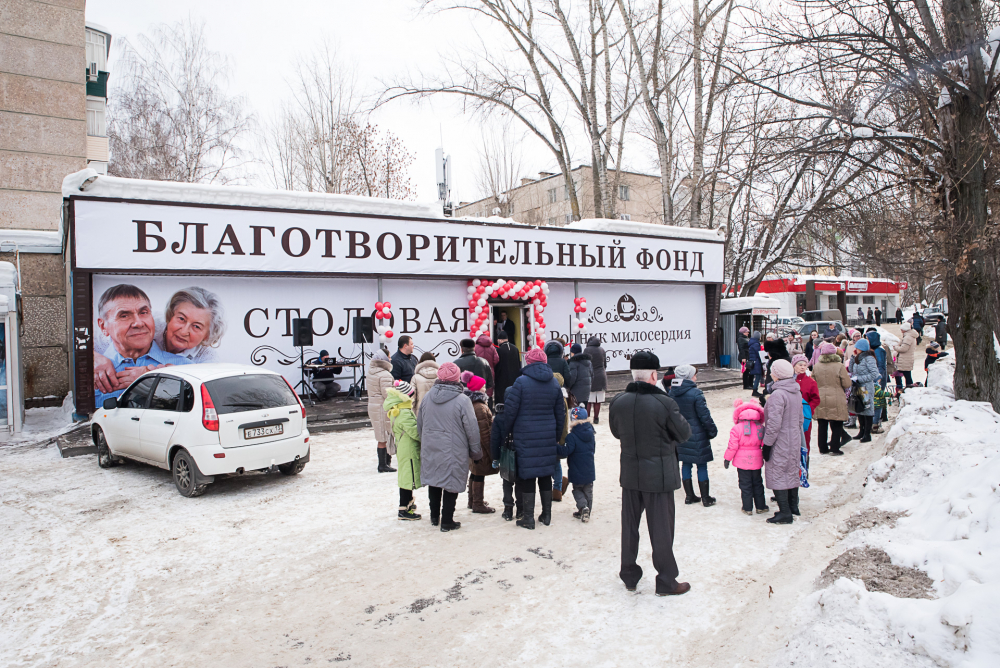 The Church has opened a soup kitchen for the needy in the city of Penza, Russia