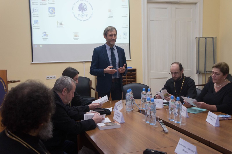 На Рождественских чтениях обсудили проблемы сохранения церковного искусства