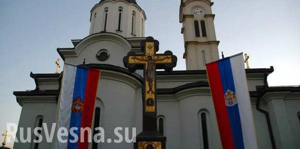 Сербская Православная Церковь выступила с официальным заявлением по церковной ситуации на Украине