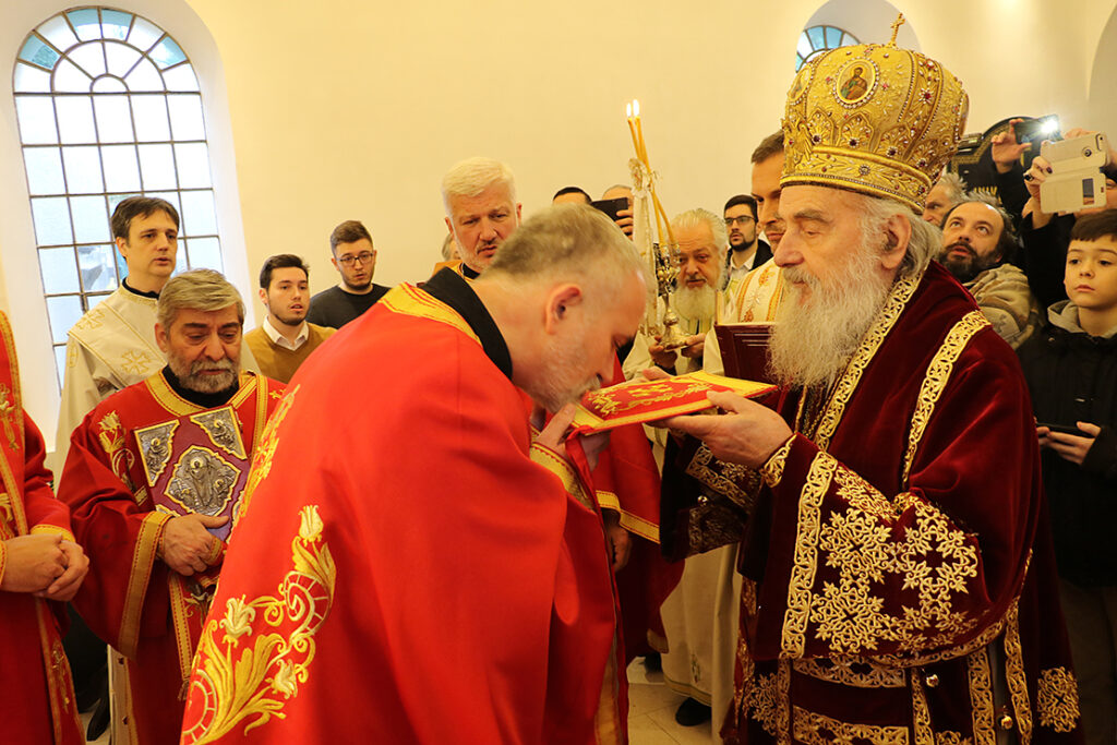 Слава храма Светог Трифуна на Топчидерском гробљу