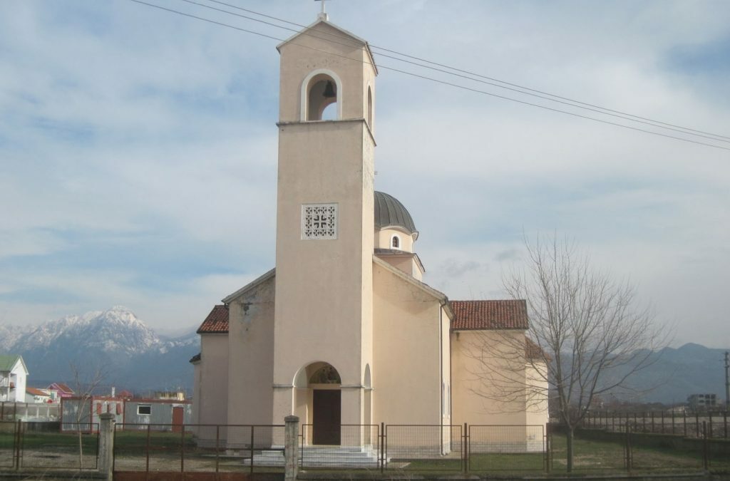 Прослава Савиндана у Враки код Скадра