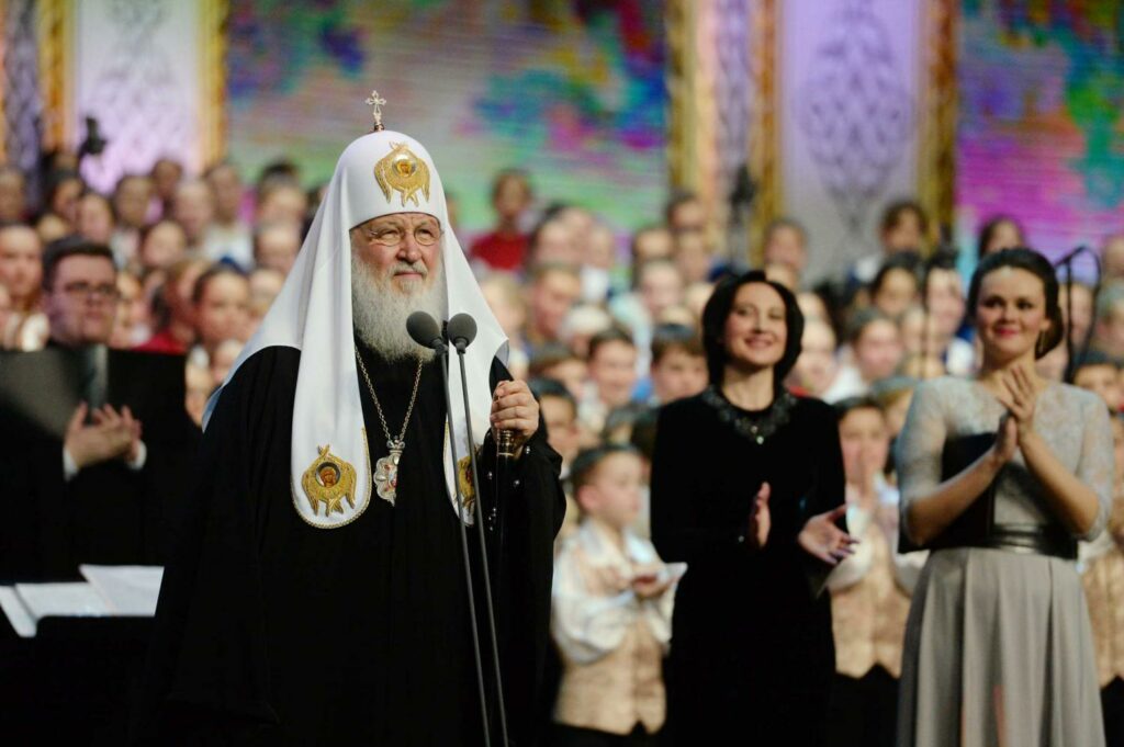 Велики јубилеји обележени свечаном академијом у Кремљу