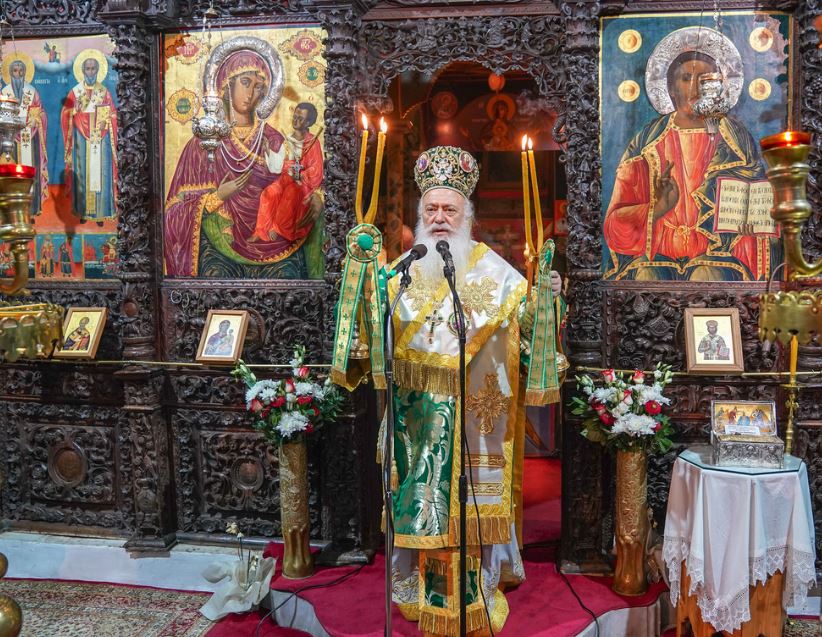 Μητρ.Βεροίας: Ο Τίμιος Πρόδρομος, κήρυκας της μετανοίας, ο άσωτος υἱός, παράδειγμα αληθούς μετανοίας