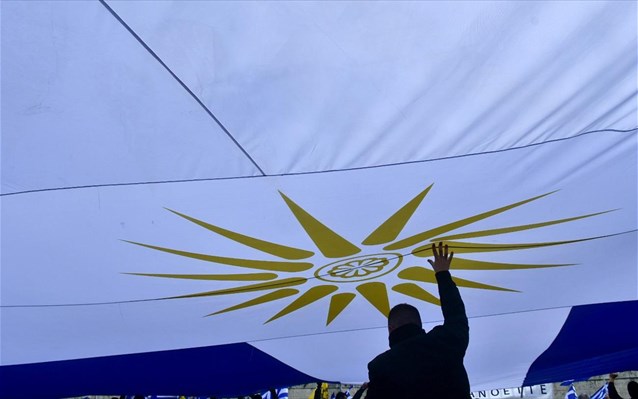 Οι γηγενείς Μακεδόνες απαντούν στο BBC