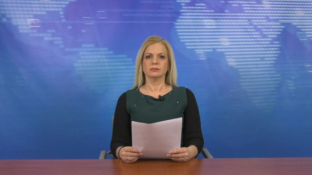 Δείτε το βραδινό δελτίο ειδήσεων