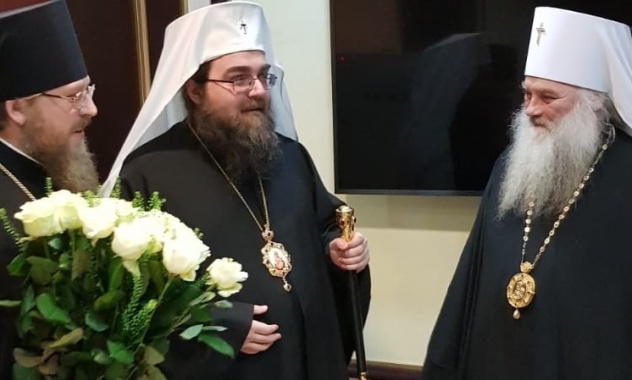 Предстојатељ Православне Цркве Чешких земаља и Словачке стигао у Москву
