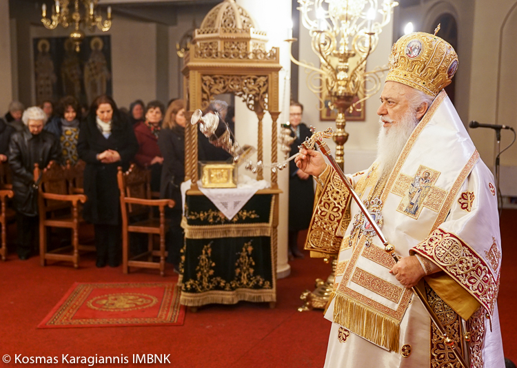 Εορτή επί των συνεργατών του Αποστόλου Παύλου Αγίων Ακύλα και Πρισκίλλης