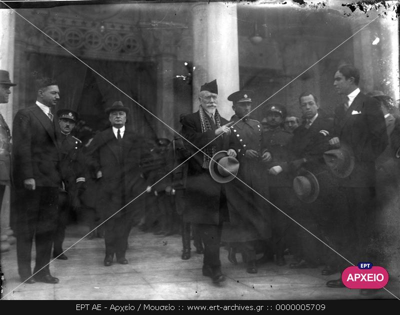 ΠΡΑΚΤΟΡΕΙΟ «ΟΡΘΟΔΟΞΙΑ» – ΕΡΕΥΝΑ: Ο Ελευθέριος Βενιζέλος στη Μητρόπολη (ΙΣΤΟΡΙΚΕΣ ΦΩΤΟ)