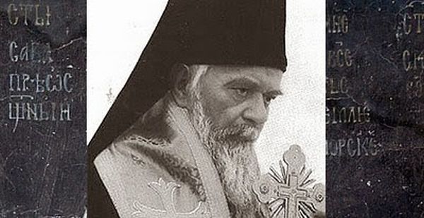 Άγιος Νικόλαος Βελιμίροβιτς: “Aν πέσει επάνω μας απελπισία, δεν πρέπει να ενδώσουμε σ’ αυτήν”