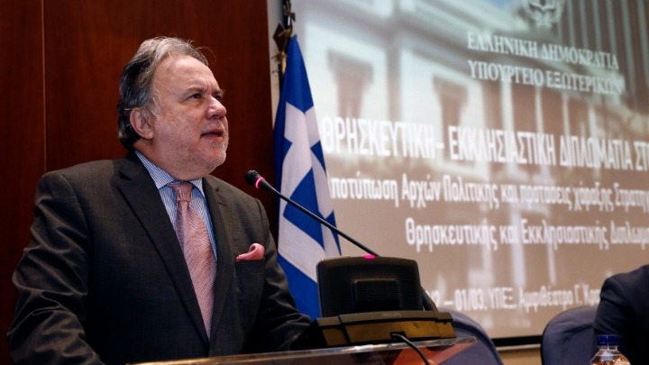 Κατρούγκαλος: Αναπτύσσουμε εργαλεία διαθρησκειακού διαλόγου