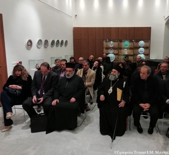 Ο Μητρ.Μάνης στο δικηγορικό σύλλογο Γυθείου