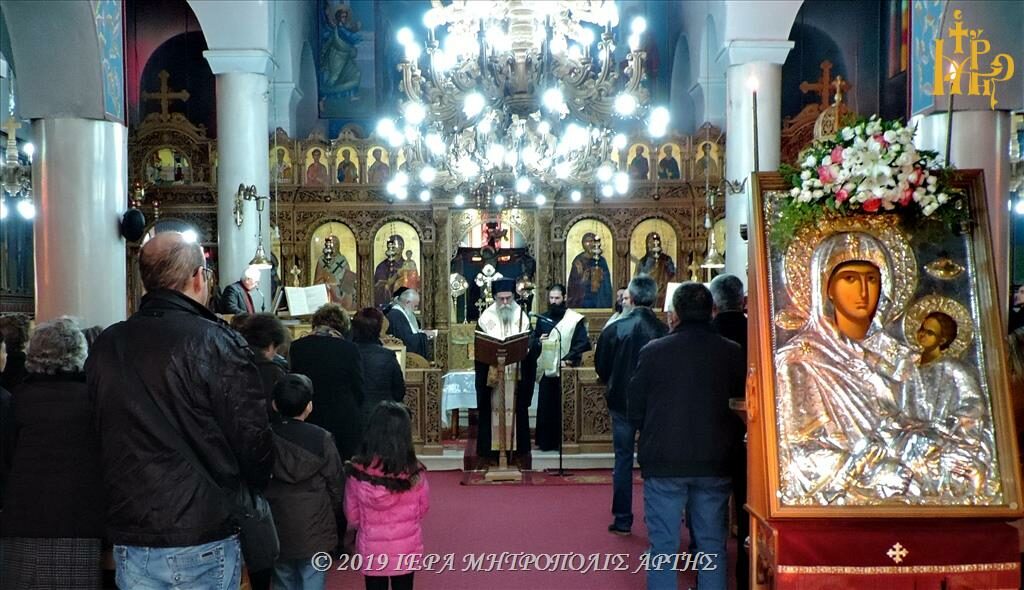 Eυχέλαιο ενώπιον της Ιεράς Εικόνος της Παναγίας Εσφαγμένης από τη Μονή Βατοπαιδίου