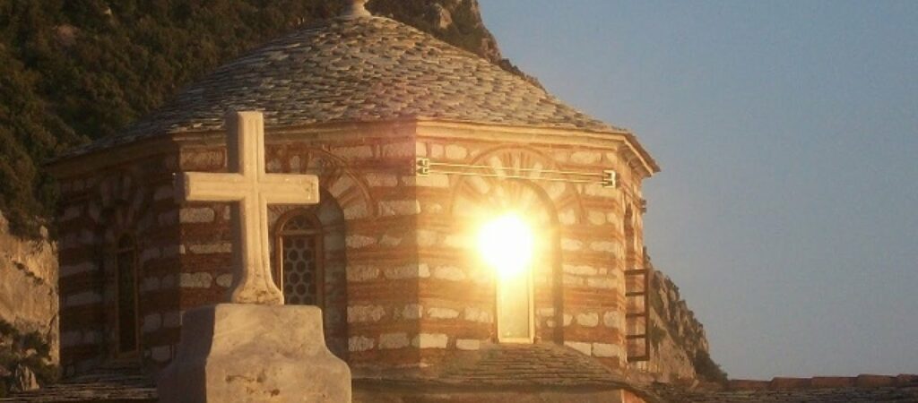 Η αγάπη προς τον Θεό