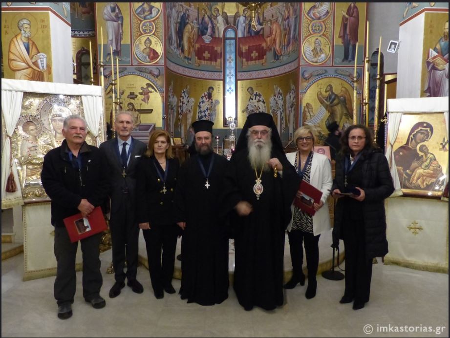 Εκδήλωση για τους εκπαιδευτικούς στην Καστοριά