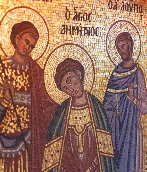 Fântâna cu aghiazmă din Biserica „Sfântul Dimitrie” din Tesalonic