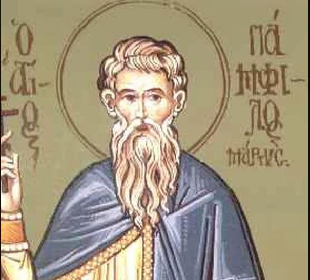 Εορτή του Αγίου Παμφίλου και οι συν αυτώ Μάρτυρες