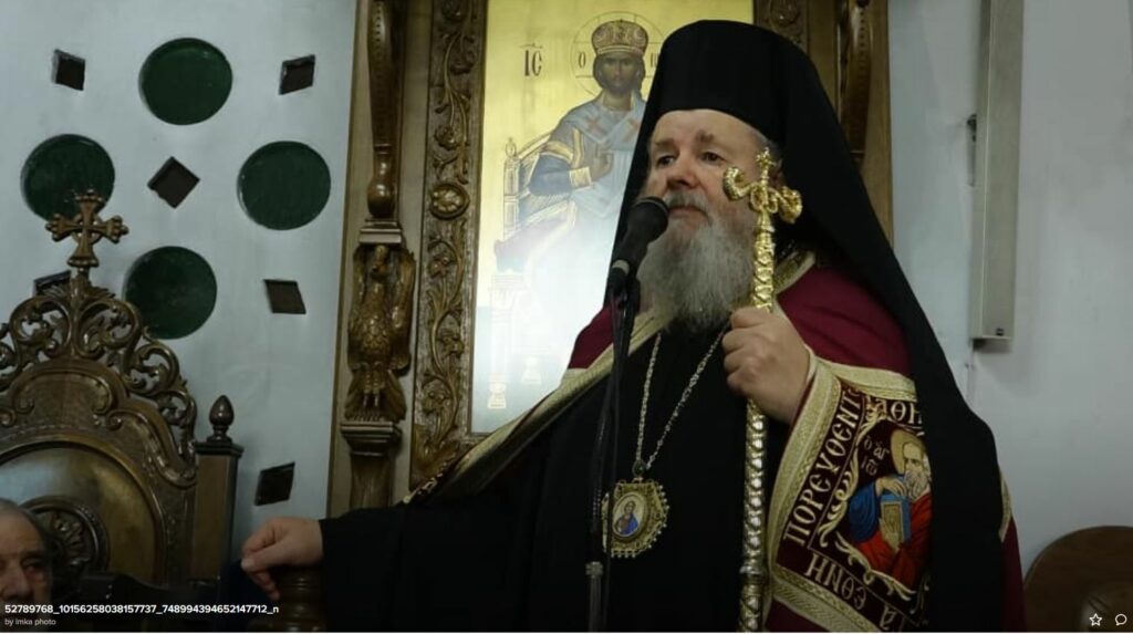 Κυδωνίας και Αποκορώνου Δαμασκηνός: ”ο Άγιος Πολύκαρπος ομολόγησε τον Χριστό με την ζωή του”