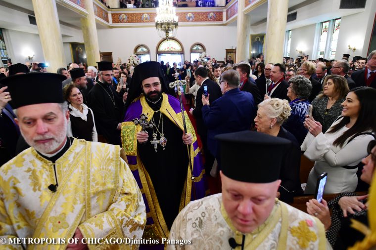 Greek Orthodox Metropolis of Chicago Seeking Executive Director