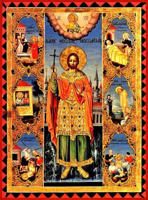 Αγρυπνία στον Βόσπορο για τον Άγιο Θεόδωρο τον Βυζάντιο