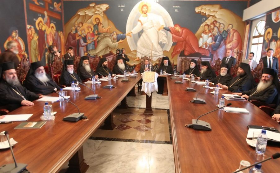 Η σημασία της παρέμβασης της Ιεράς Συνόδου της Κύπρου στην Αυτοκεφαλία