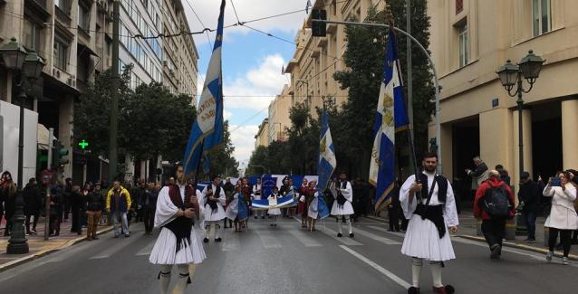 Σε κλίμα συγκίνησης η 105η επέτειος αυτονομίας της Β Ηπείρου (φώτο)