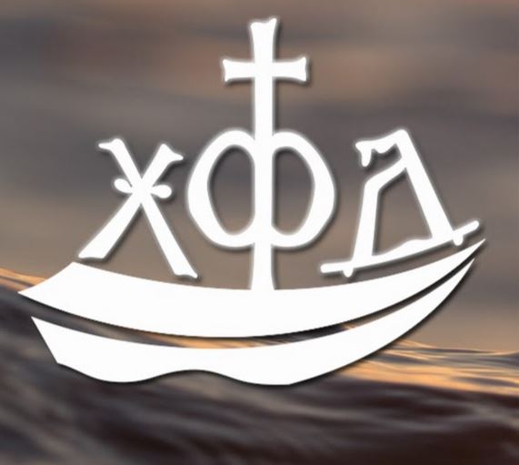 Επίσκεψη στο σπίτι της «ΒΗΘΕΣΔΑ»