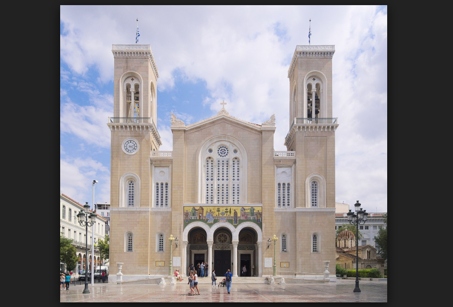 «Ο τεκτονισμός» στο Σεμινάριο επιμόρφωσης Κατηχητών Ι.Α.Α.